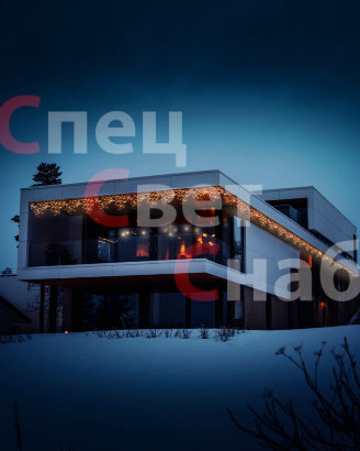Светодиодная бахрома теплая белая 12*0,6 м Каучук