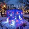 Арка «Подарок» со снежинками 2,3х2,1м синий белый красный
