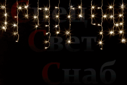 Уличная бахрома ЭКОНОМ 25 м тепло-белая светлый шнур флеш